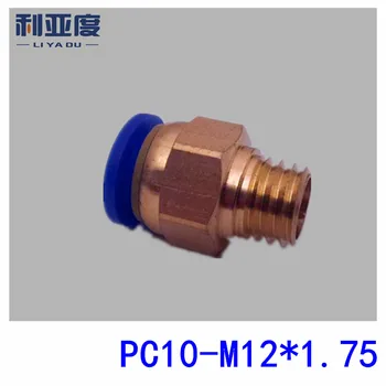 30PCS/LOT PC10-M12*1.75 10mm Tub comun rapid / pneumatice conector / cupru conector / fir