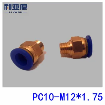 30PCS/LOT PC10-M12*1.75 10mm Tub comun rapid / pneumatice conector / cupru conector / fir