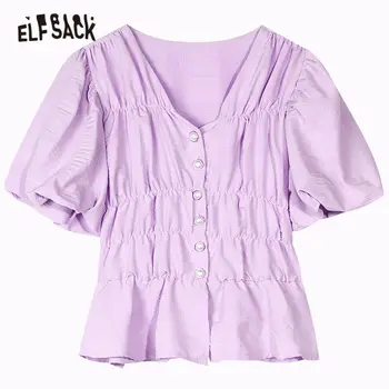 ELFSACK Violet Solid Chic Perla Buton Tricouri Casual pentru Femei de Vară 2020 ELF Alb Puff Maneca coreean Ladeis de zi cu Zi de Epocă Topuri