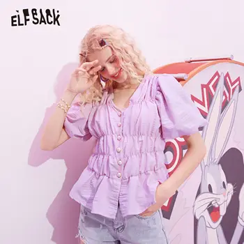 ELFSACK Violet Solid Chic Perla Buton Tricouri Casual pentru Femei de Vară 2020 ELF Alb Puff Maneca coreean Ladeis de zi cu Zi de Epocă Topuri
