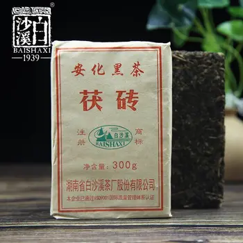 Anhua Baishaxi Întuneric Ceai cu Flori de Aur Întuneric Ceai Fu Caramida 300g
