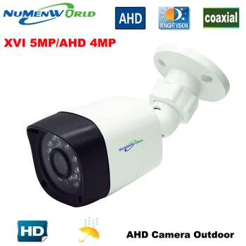 Exterior AHD 5.0 MP aparat de fotografiat HD CCTV de Securitate Suport Camera foto de 5MP cu CUT-IR 24 Led-uri IR Viziune de Noapte camera Video Analogică
