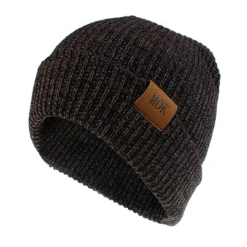 Nouă Femei Bărbați Țină de Cald Iarna Casual Tricotate Pălărie de Lână Hemming Pălărie Pălărie de Schi de Iarna Unisex Accesorii 30AG23