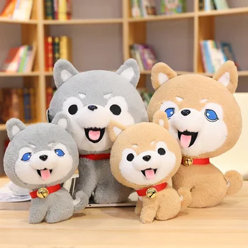 Cute Husky Cu Guler Jucărie De Pluș Moale Umplute De Desene Animate De Animale Câini Doll Party Decor Acasă Copilul Fete Iubitorii De Cadouri