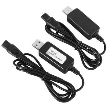2 Bucata USB Plug 15V 15W HQ850 Încărcător Adaptor pentru aparat de Ras aparate de Ras S5079 PT726 Taxa