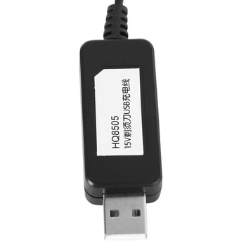 2 Bucata USB Plug 15V 15W HQ850 Încărcător Adaptor pentru aparat de Ras aparate de Ras S5079 PT726 Taxa