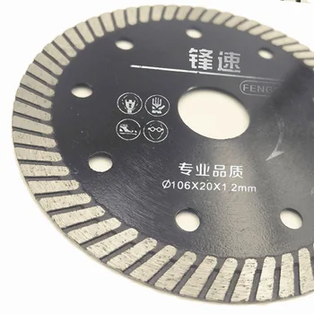 106mm Ultrathin Presate la Cald Diamond Turbo Lamă de fierăstrău Circular de Taiere Diamante Instrument Pentru Placi Ceramice Granit Material Dur N1