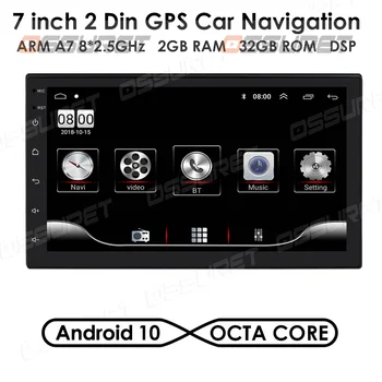2G RAM Android 10 Octa Core DSP Dublu 2 Din GPS Auto Multimedia Player Universal Wifi 4G Audio Stereo FM USB Navigare RDS