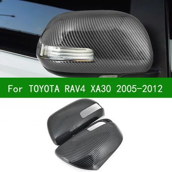 Pentru TOYOTA RAV4 XA30 2005-2012 mașină neagră din fibră de carbon oglinda Retrovizoare capacul ornamental 2006 2007 2008 2009 2010 2011