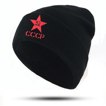 CCCP USSR tricotate beanie hat bumbac , flexibil rosu negru model Rusia iarna căciuli cald bărbați femei sport de schi capac