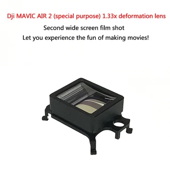 1.33 X Anamorphic Lens Sn Film Lentile cu Filtru Drone Accesorii pentru Dji Mavic Air2