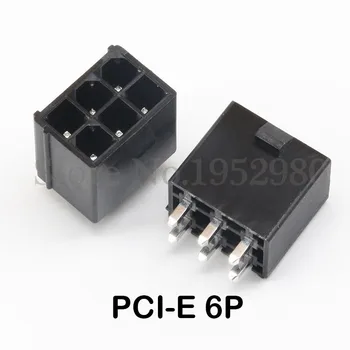 20 Set 4.2 mm Conector Calculator PC placa Grafica PCI-E GPU-6pini 5557 de sex Masculin de Locuințe+Ac Drept Antet+Terminale