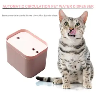 Animale de companie Inteligente Fântână de Apă Pisica Câini Automata Dozator de Apa cu Cablu USB Castron de Băut Radar de Inducție Distribuitor de Apă