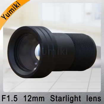 Yumiki M12 CCTV 3MP 12mm F1.5 distanta Focala de 12mm Senzor de 1/2.5