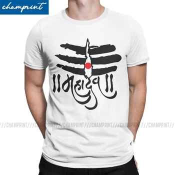 Mahadev Dumnezeu Shiva Trisul Hinduism T-Shirt pentru Bărbați Hindus Ganesha India Lingam de Agrement Teuri Gâtul Rundă T Camasi 6XL Haine