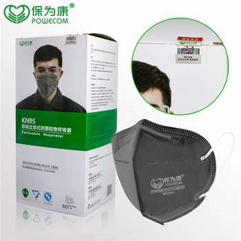 10-60PCS Reuseable KN95 Masca Masti Faciale Si Respirabil Măști de Protecție Masca de Siguranță Praf Respirat Masca tapabocas