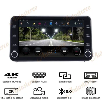 11.8 MAX-PAD Android 9.0 4+64GB Mașină player Multimedia Pentru Toyota Corolla 2019 2020 Mașină de Navigare GPS Unitate Auto Radio Stereo