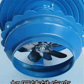 100W Fum Ventilator de Mare Putere Îngroșat Fonta Bază Induse de Proiectul Fan 8 Lame cu Motor rezistent la Praf Rezistent Chimney Fan