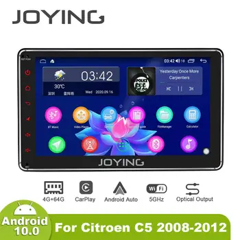 7inch/8.8 inch Singur Din Android10 Radio pentru Citroen C4 C5 Navigare Carplay GPS DSP SPDIF Subwoofer Bluetooth 5.1 Split-screen