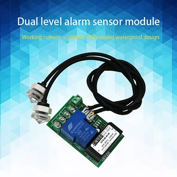 MOOL 1buc Dual de Nivel de Lichid de Detectare a Modulului Senzorului Infraroșu Nivel de Alarmă
