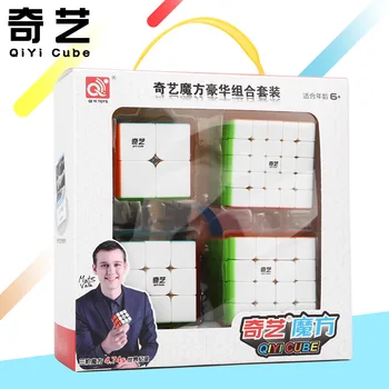 Qiyi 4 Cuburi Set Magie Neo Cube Set Include 2x2 3x3x3 4x4x4 5x5x5 Stickeless Cub Pentru de Formare Creier pentru Copii Jucarii