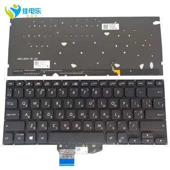 OVY UA RU Iluminare Tastatura pentru ASUS VivoBook S14 X430 X430FN X430UF ucrainean negru Notebook Tastaturi 0KNB0 2608UA00 Adevărat nou
