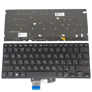 OVY UA RU Iluminare Tastatura pentru ASUS VivoBook S14 X430 X430FN X430UF ucrainean negru Notebook Tastaturi 0KNB0 2608UA00 Adevărat nou