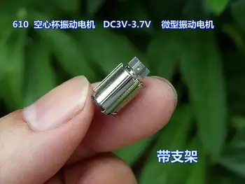 6*10mm DC3V-3.7 V Neodim Magnetic Puternic 610 fără miez Micro DC Motor de Vibrații
