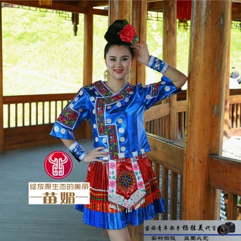 Hmong haine chineză costum tradițional chinez de îmbrăcăminte pentru femei de dans popular costum chinezesc minoritate costume de dans