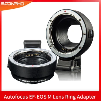 SOONPHO Auto Focus EF-EOS M MOUNT Lens Mount Inel Adaptor pentru Canon EF EF-S Lens pentru Canon EOS Camera Mirrorless