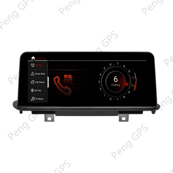 Unitate Multimedia auto pentru BMW X5 F15-2016 cu NBT de Navigare GPS Unitate Cap Touchscreen Android 10.0 IPS 10.25 Inch OBD2