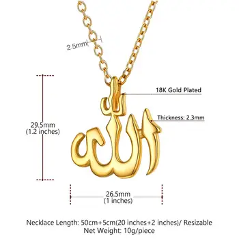 U7 Allah Colier Pandantiv din Otel Inoxidabil Corneliu Lanț de Link-ul HipHop Aur Musulman / Orientul Mijlociu Femei Bărbați Religioase Bijuterii P1056