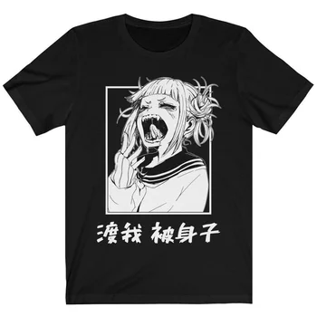 Eroul Meu Mediul Academic Himiko Toga Imprimate Gât T-Shirt Bumbac Confortabil Topuri De Vara