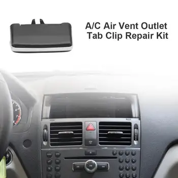 A/C Aer de Ventilație de Evacuare Tab Clip Kit de Reparatie pentru Mercedes-Benz W204 C180 C200 C260