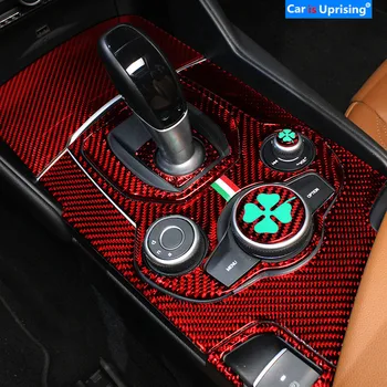 Pentru Alfa Romeo Giulia Stelvio 2017-2019 Accesorii De Interior Din Fibra De Carbon Mașina De Centru De Control Pentru Schimbarea Vitezelor Panou Decorativ Autocolant