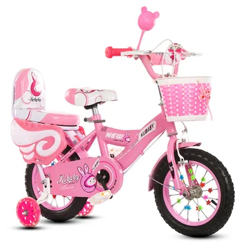 Bicicleta pentru copii 0-8 ani, băieți și fete, copii biciclete pentru copii plimbare pe biciclete pentru copii
