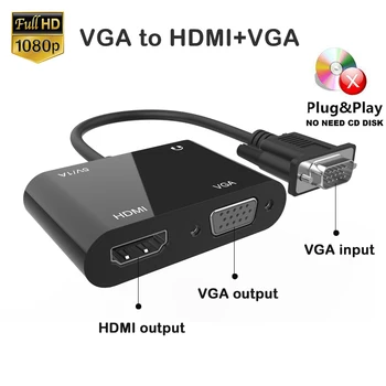 3.5 MM audio Vga la hdmi adaptor full HD 1080P Digital de sex Masculin la Feminin Iesire 1080P hdmi și VGA pentru PC, laptop-uri HDTV Proiector ps4