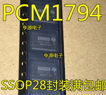 PCM1794ADBR PCM1794ADB PCM1794 PCM1794A originale decodare audio IC chips-uri