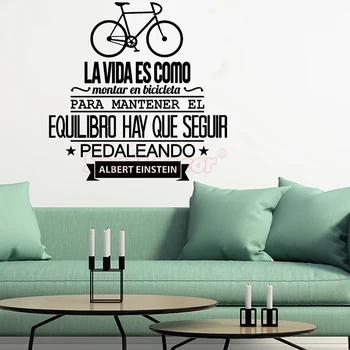 Autocolante de vinil spaniol Citat Viața Place să meargă cu bicicleta Murală Decal Living Home Decor Tapet de Perete de Arta Decorare Casa Poster