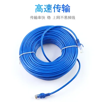 2019 10m/20m 30m 8pini Conector Ethernet Rețea de Internet prin Cablu Cablul de Linie de Sârmă Albastru Rj 45 Lan