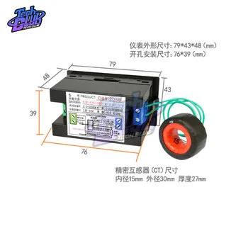 6 în 1 AC monitor 380V 100A Multi-funcția de Voltmetru Digital de Curent Ampermetru de Frecvență de Putere Factor de energie Electrică metru
