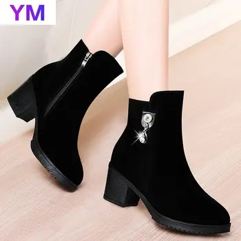De Primăvară De Moda De Iarnă 2020 Turma Glezna Cizme Rotund Toe Fermoar Femeie Cizme Groase, Pantofi Cu Toc Inalt, Cizme De Interior Cu Toc Pantofi De Cald