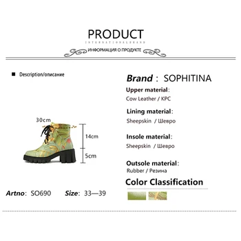 SOPHITINA Femei Cizme de Moda Elegant de Înaltă Calitate de Imprimare Doamnelor Glezna Cizme Toc Gros, Platforma Dantelă-Up Retro Femei Pantofi SO690