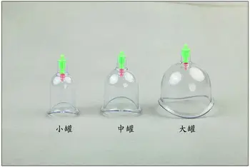 Transport gratuit Chineză ventuze Kangzhu Curbat Ventuze Vacuum Set Comun Pentru 3 Cesti terapia cu ventuze