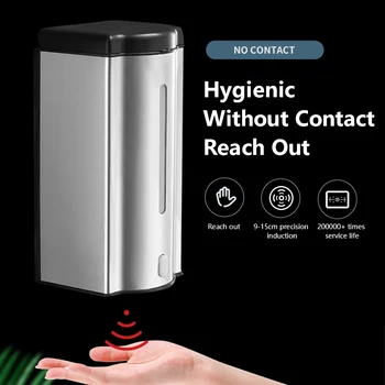 600ML Touchless Dezinfectarea mâinilor Mașină Automata Picături de Săpun Dozator montat pe Perete Senzor Pentru Bucătărie, Baie Dezinfectant