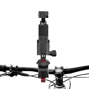 Gimbal Camera Fix Adaptor de Montare Reglabil Rucsac Clip suport Suport pentru FIMI PALMA Multi-unghi reglabil Camera Adapter