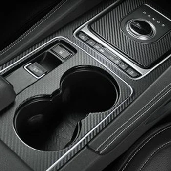 Accesorii auto Sticlă de Apă și de Viteze din Fibra de Carbon Autocolant Acoperi Styling Auto pentru Jaguar F-Pace X761