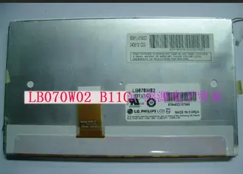 Limitat de modele de explozie berserk LB070W02 B11C display de 7 inch ecran DVD auto ramă foto digitală