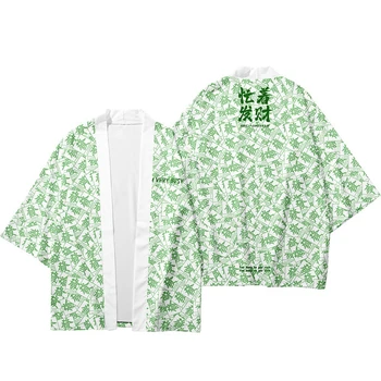 Kimono-Ul Verde De Imprimare Yukata Bărbați Chinez Stil Cardigan Tricou Casual, Bluze De Plajă Kimono Cosplay Costum Nou