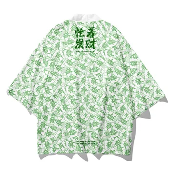 Kimono-Ul Verde De Imprimare Yukata Bărbați Chinez Stil Cardigan Tricou Casual, Bluze De Plajă Kimono Cosplay Costum Nou